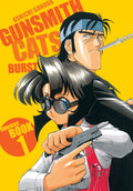 Gunsmith Cats Burst Omnibus Graphic Novel Volume 01