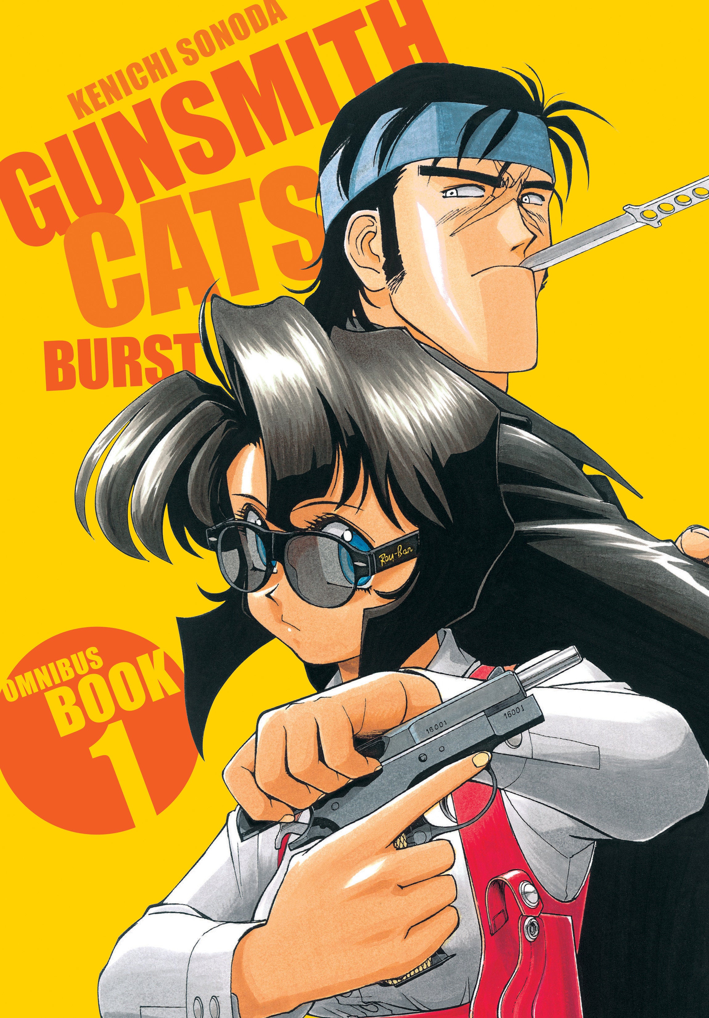 Gunsmith Cats Burst Omnibus Graphic Novel Volume 01
