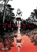 Adabana Graphic Novel Volume 02 (Mature)