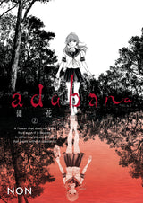 Adabana Graphic Novel Volume 02 (Mature)