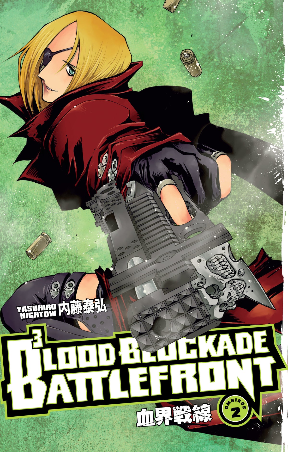 Blood Blockade Battlefront Omnibus Graphic Novel Volume 02