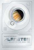 Planetes Deluxe Edition Hardcover Book 2