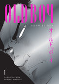 Oldboy Deluxe Edition Hardcover Book One