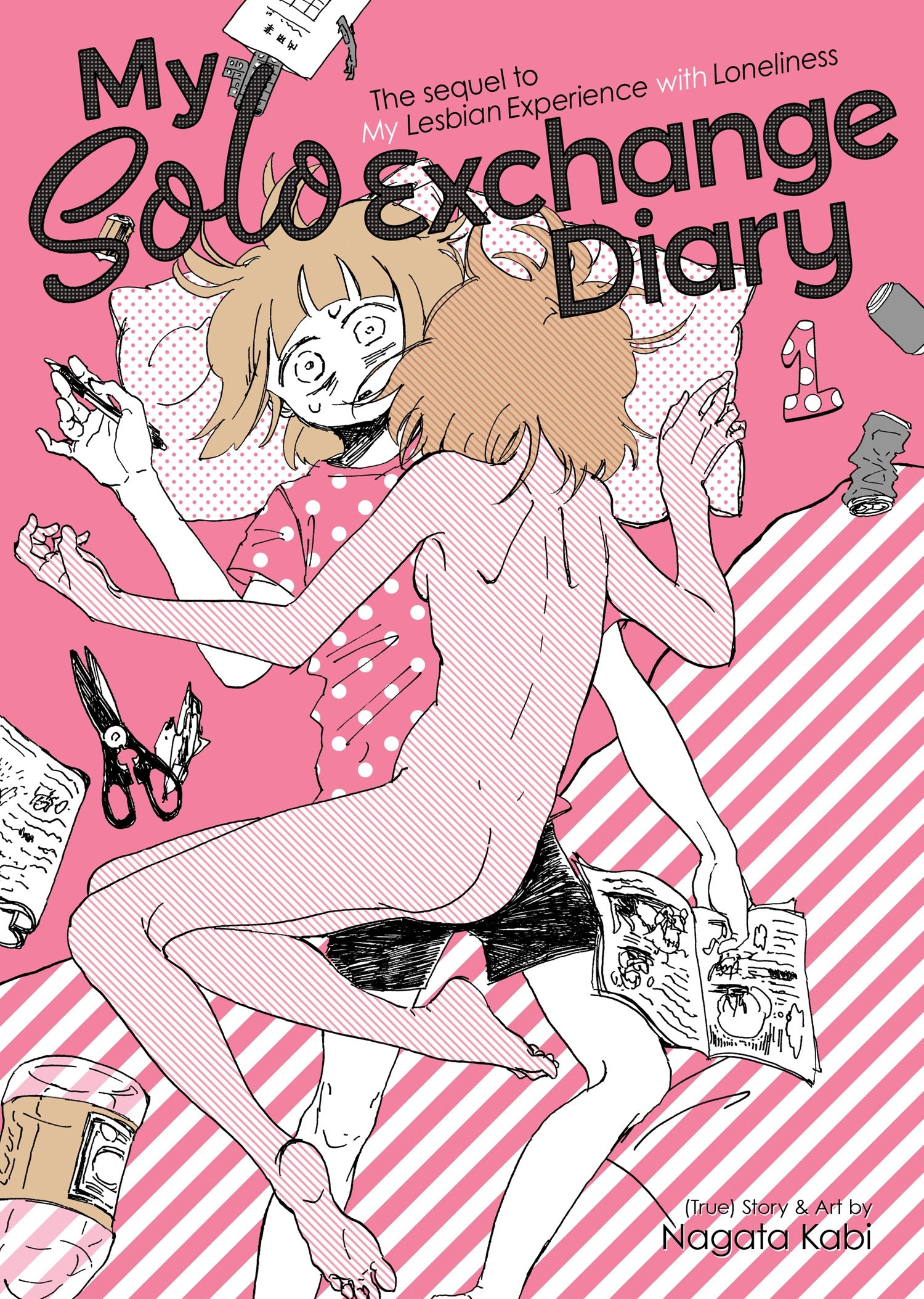My Solo Exchange Diary Graphic Novel Volume 01 (Mature)