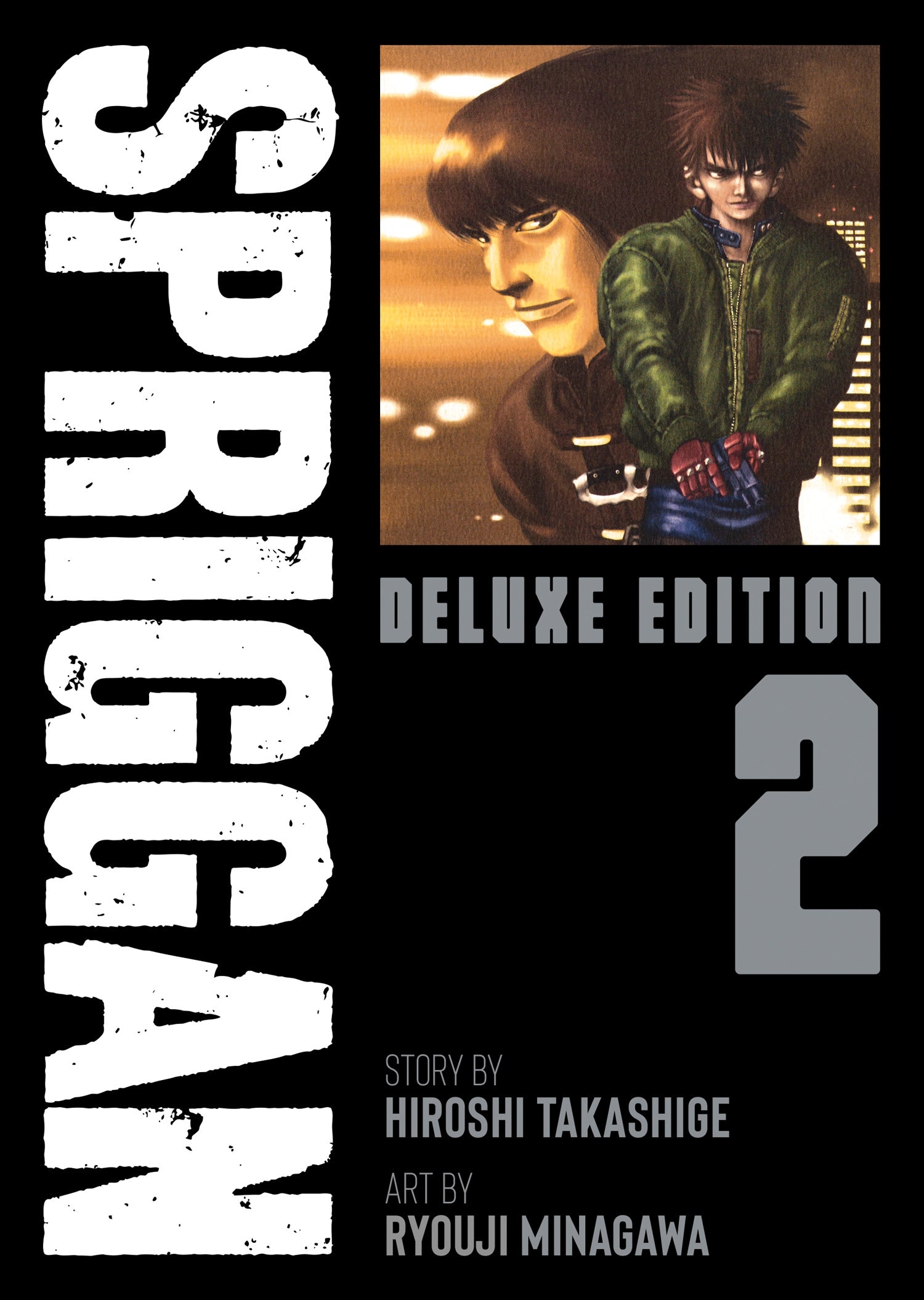 Spriggan Deluxe Edition Graphic Novel Volume 02