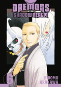 Daemons Of The Shadow Realm Graphic Novel Volume 06