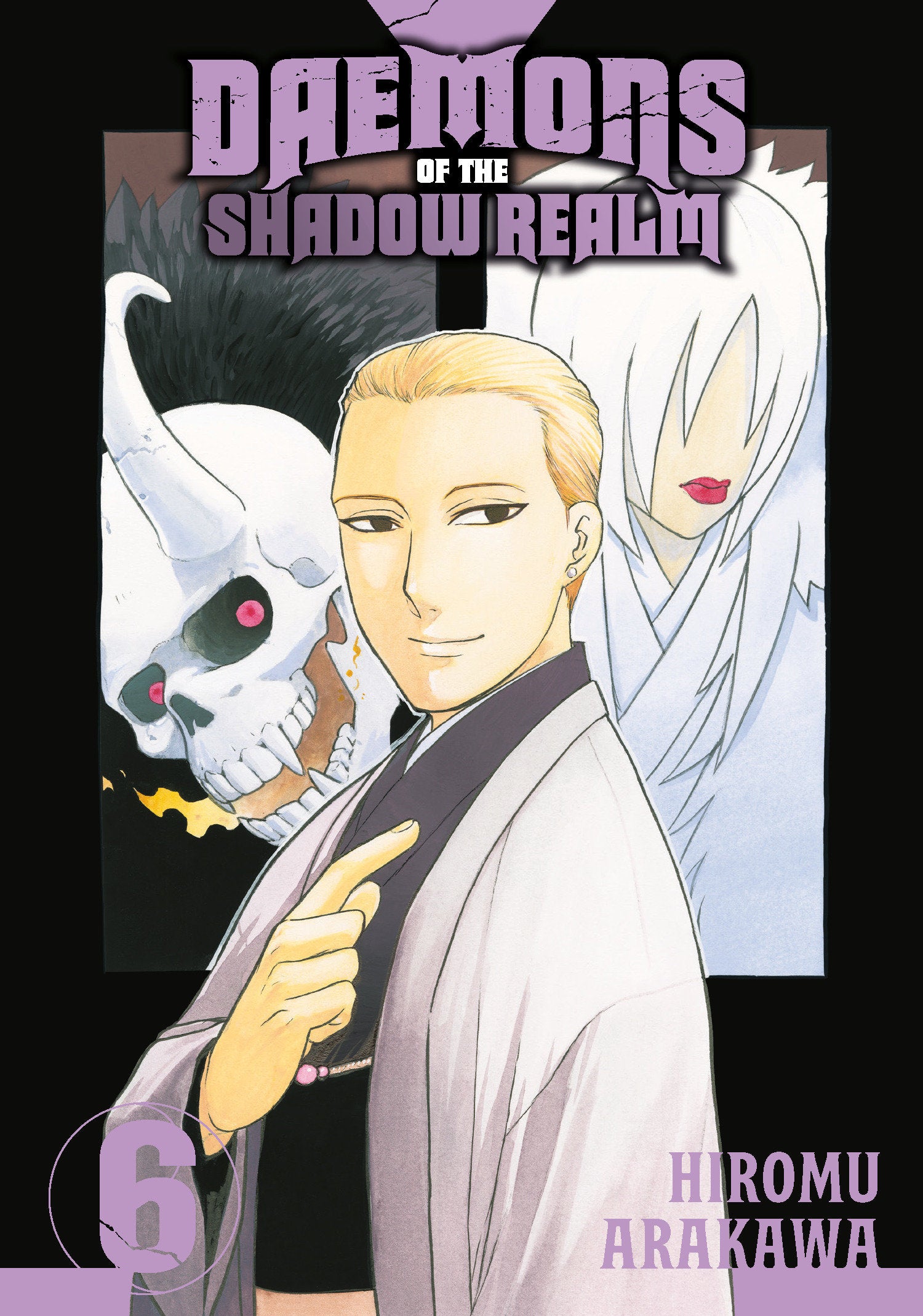 Daemons Of The Shadow Realm Graphic Novel Volume 06