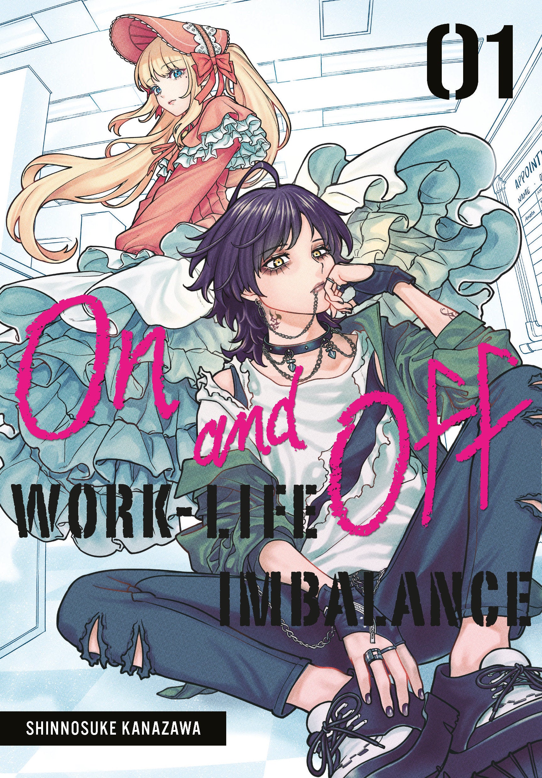 On And Off Work-Life Imbalance Graphic Novel Volume 01