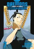 Daemons Of The Shadow Realm Graphic Novel Volume 07