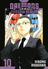 Daemons Of The Shadow Realm Graphic Novel Volume 10