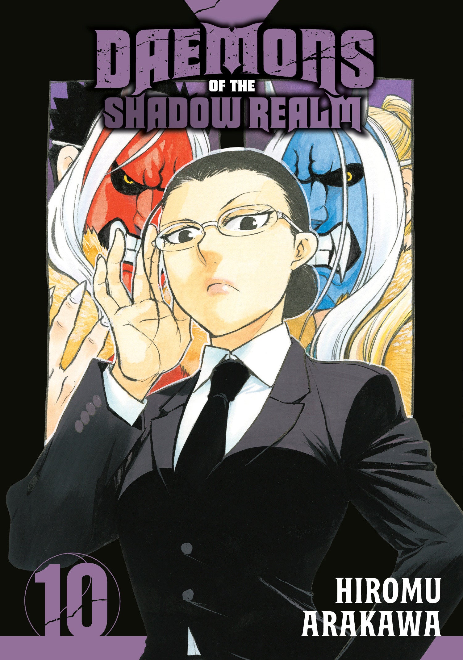 Daemons Of The Shadow Realm Graphic Novel Volume 10