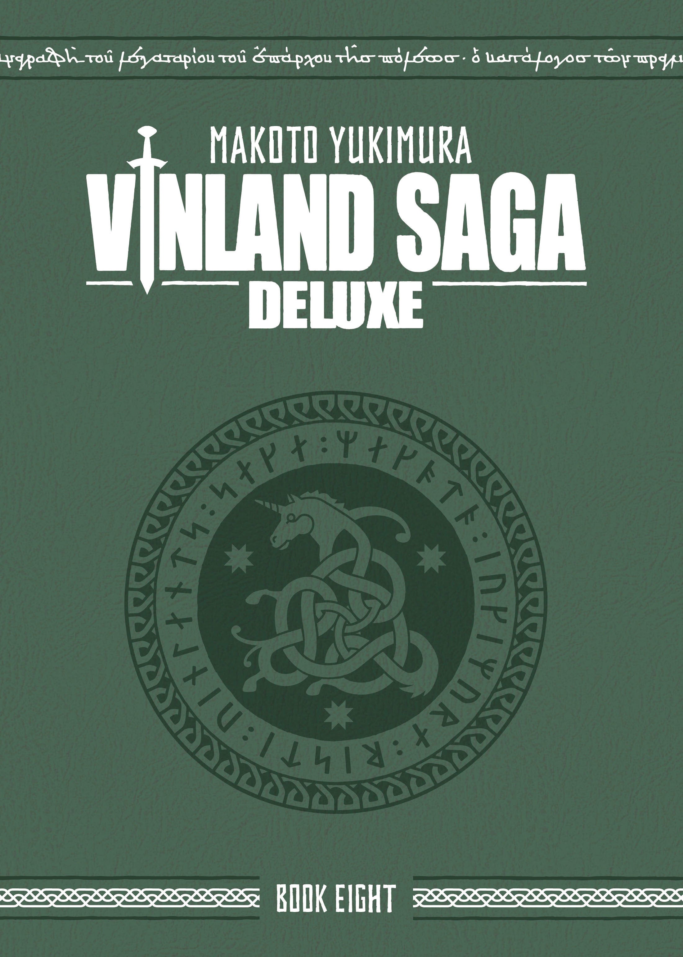 Vinland Saga Deluxe Edition Hardcover 08