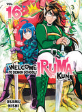 Welcome To Demon School! Iruma Kun Graphic Novel Volume 16