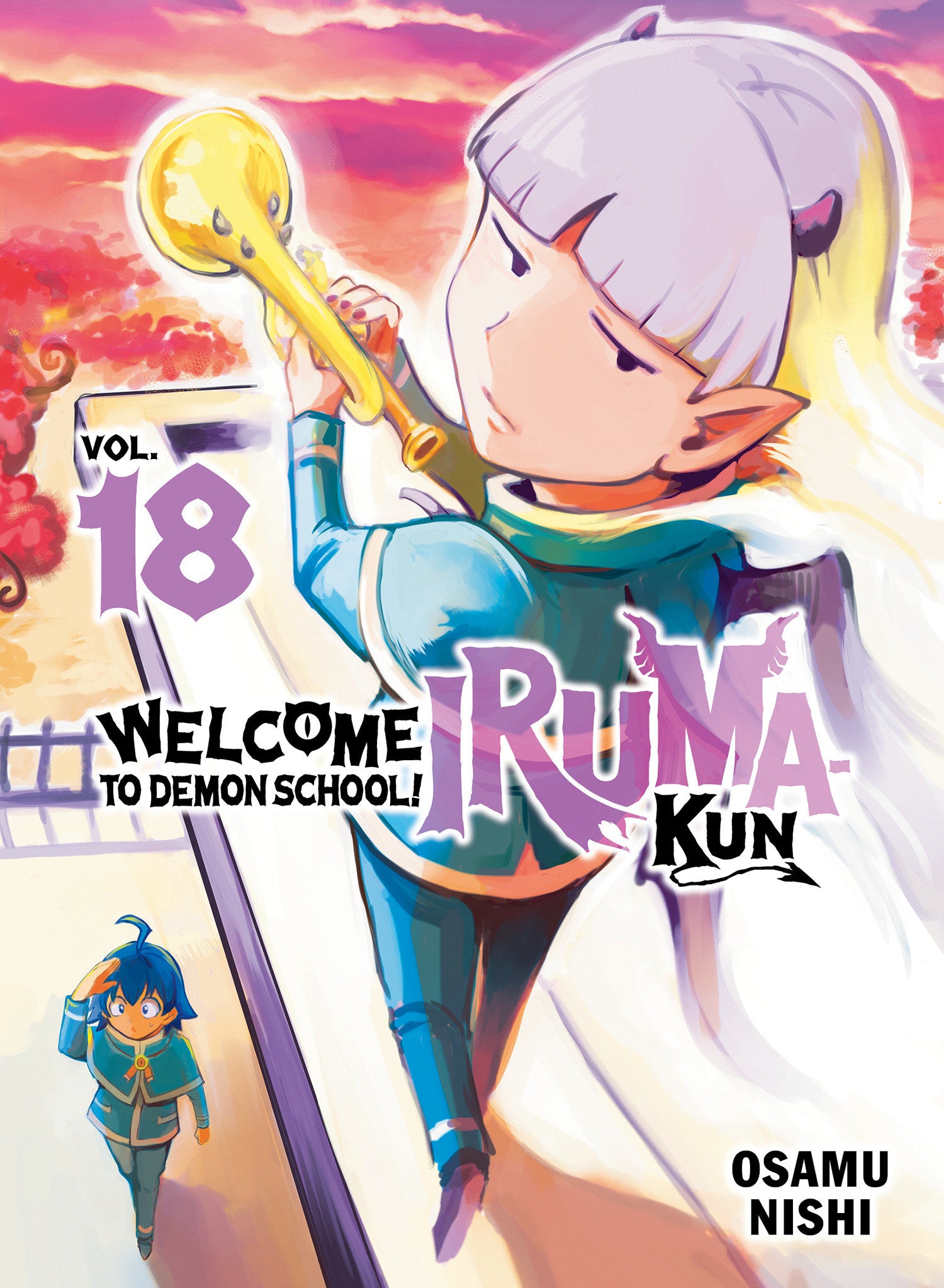Welcome To Demon School Iruma Kun Graphic Novel Volume 18