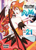 Welcome To Demon School! Iruma Kun Graphic Novel Volume 21