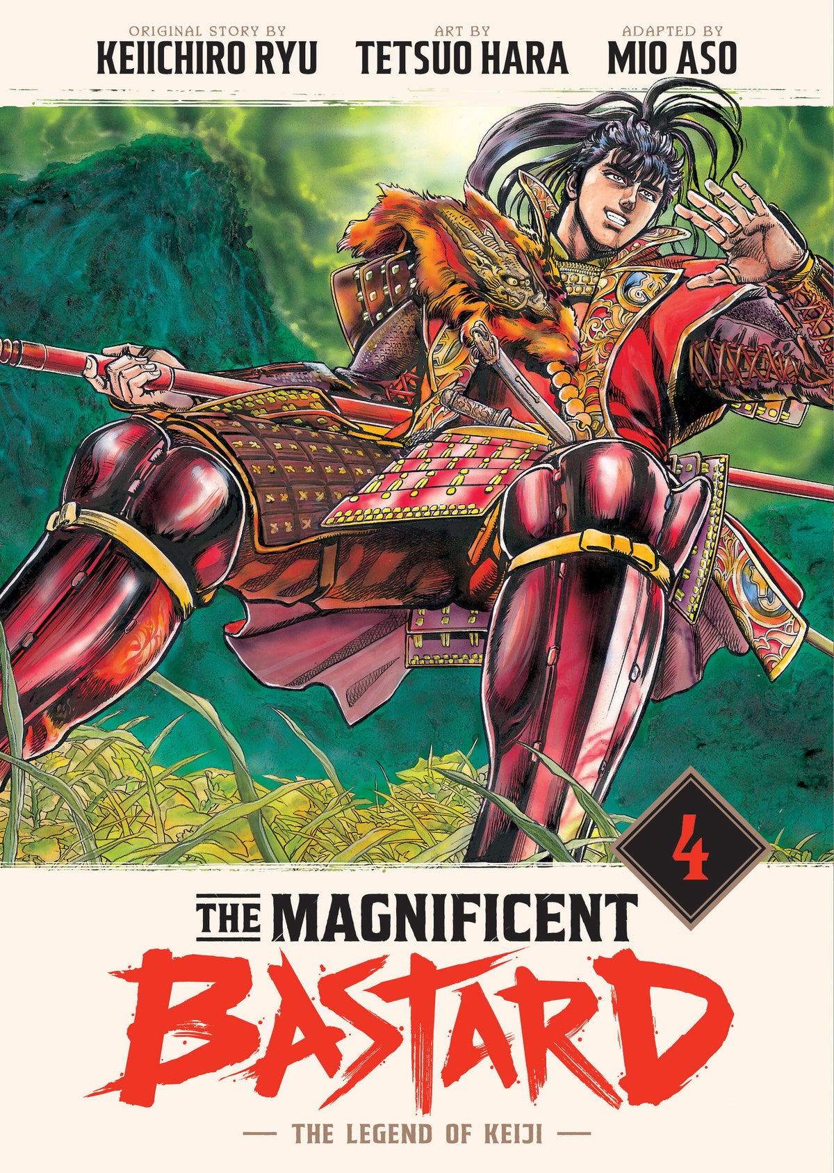 Magnificent Bastard Hardcover Volume 04