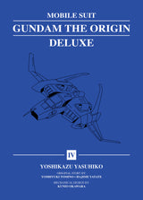 Mobile Suit Gundam The Origin Deluxe Hardcover Volume 04