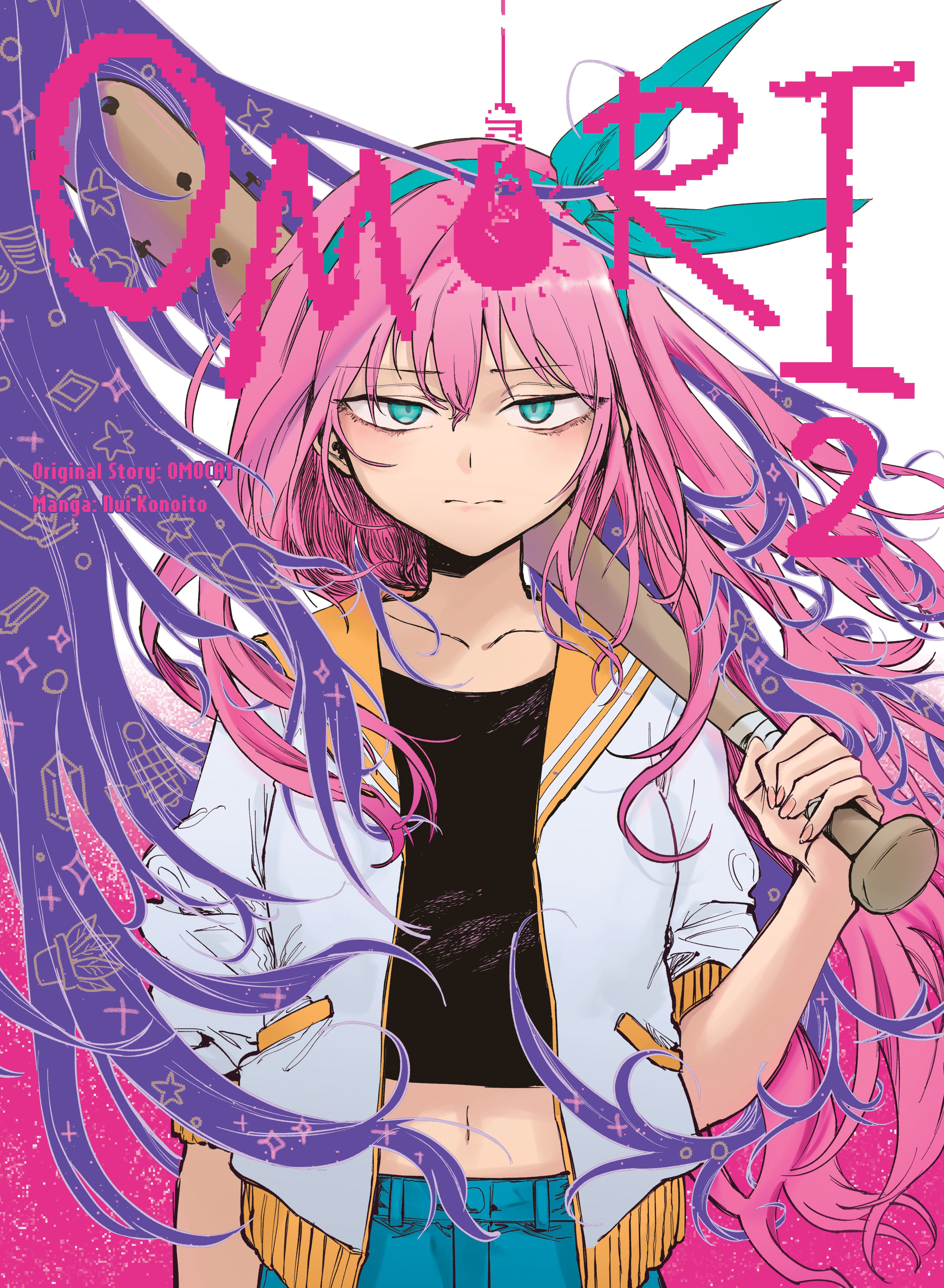 Omori Graphic Novel Volume 02