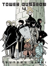 Tower Dungeon Graphic Novel Volume 04