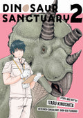 Dinosaur Sanctuary Graphic Novel Volume 02