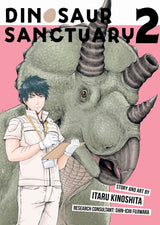Dinosaur Sanctuary Graphic Novel Volume 02