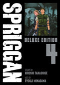 Spriggan Deluxe Edition Graphic Novel Volume 04