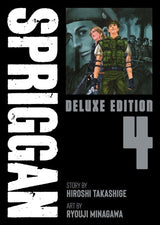 Spriggan Deluxe Edition Graphic Novel Volume 04