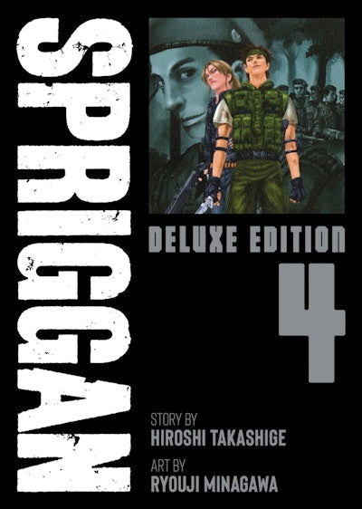 Spriggan Deluxe Edition Graphic Novel Volume 04