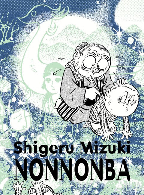Nonnonba Graphic Novel (Mature)