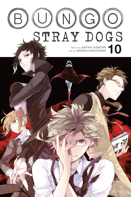 Bungo Stray Dogs Graphic Novel Volume 10