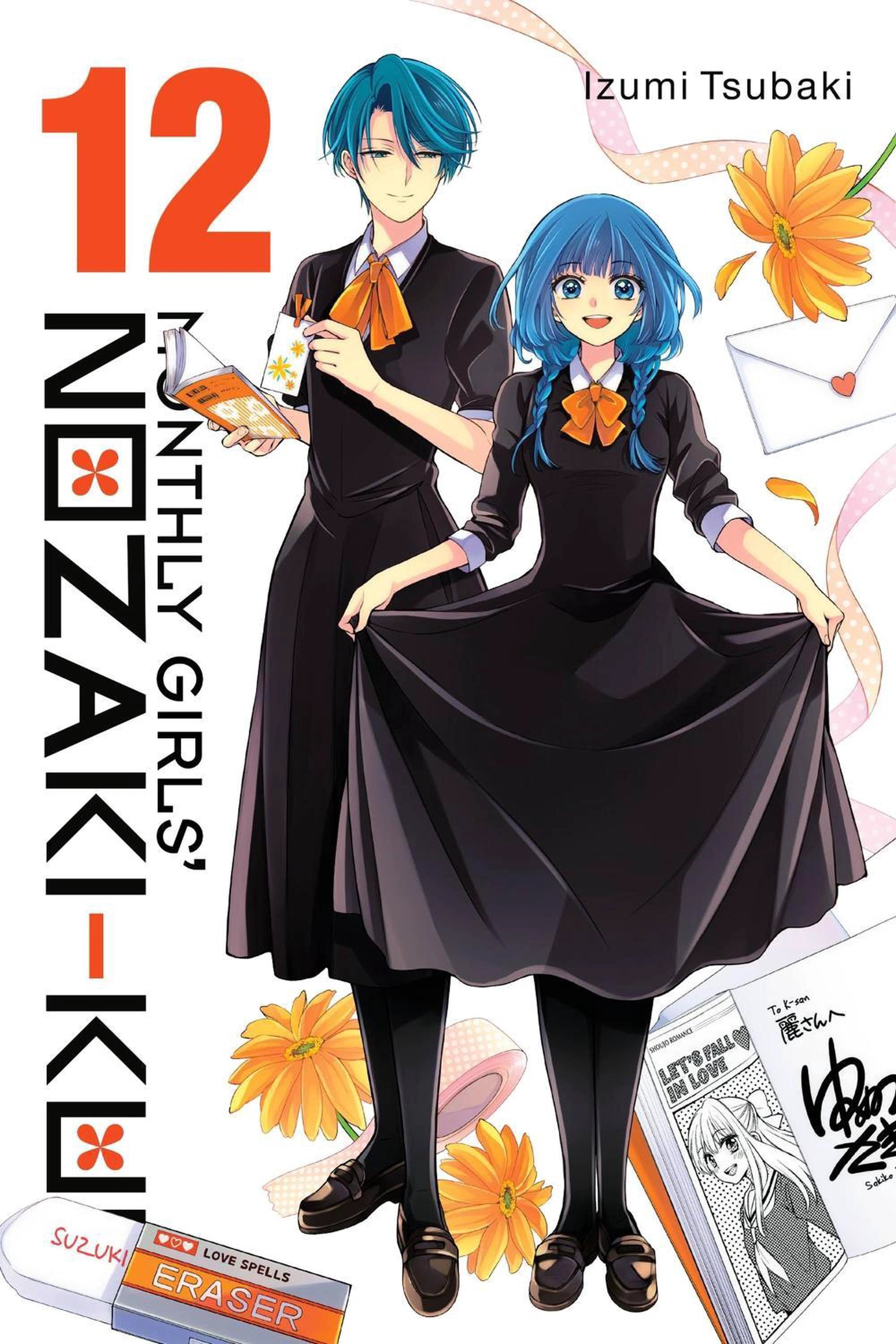 Monthly Girls Nozaki Kun Graphic Novel Volume 12