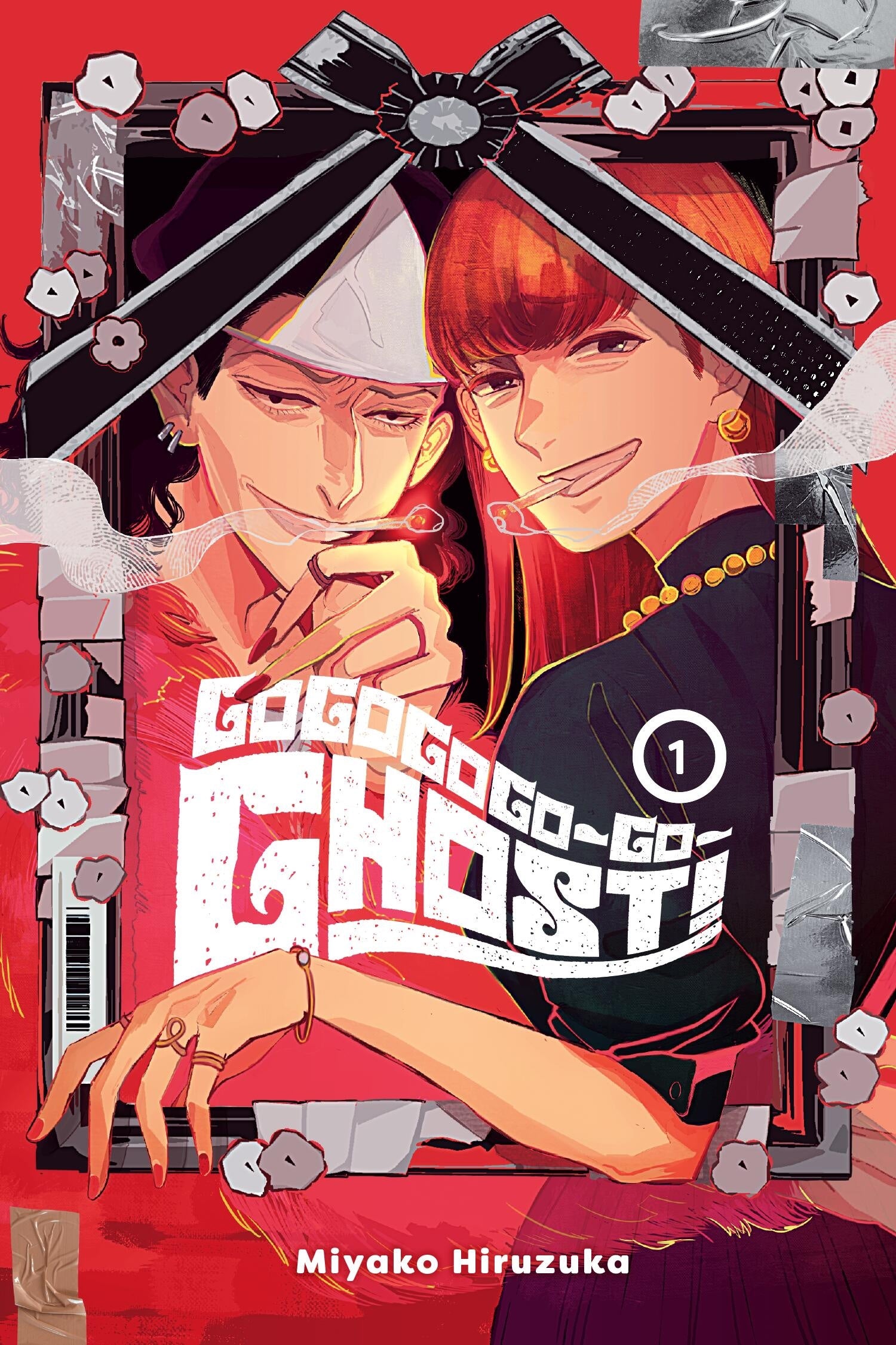 Gogogogo Go Ghost Graphic Novel Volume 01
