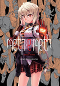 Meth E Meth Graphic Novel (Mature)