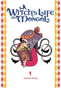 Witch's Life In Mongol Graphic Novel Volume 01