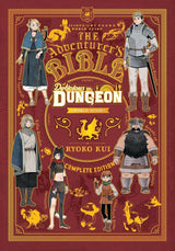 Delicious In Dungeon World Guide Adventurers Bible Complete Edition Graphic Novel