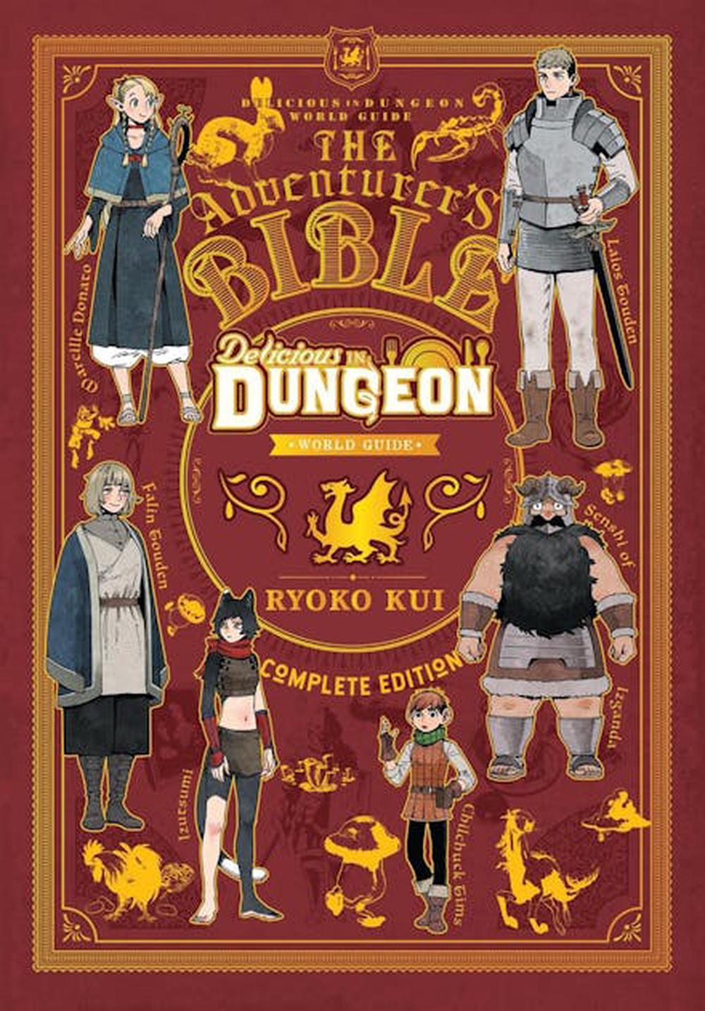 Delicious In Dungeon World Guide Adventurers Bible Complete Edition Graphic Novel