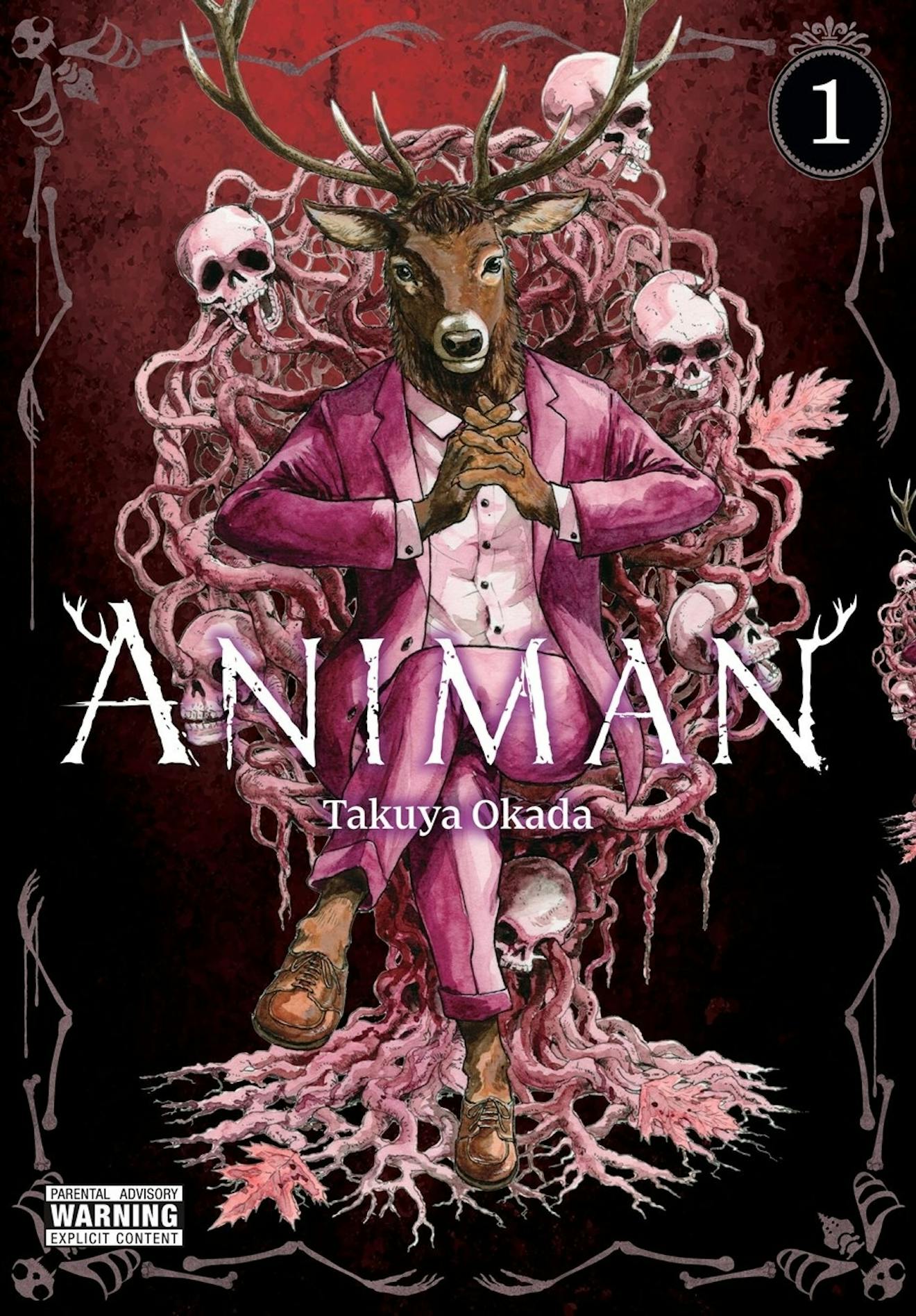 Animan Graphic Novel Volume 01 (Mature)