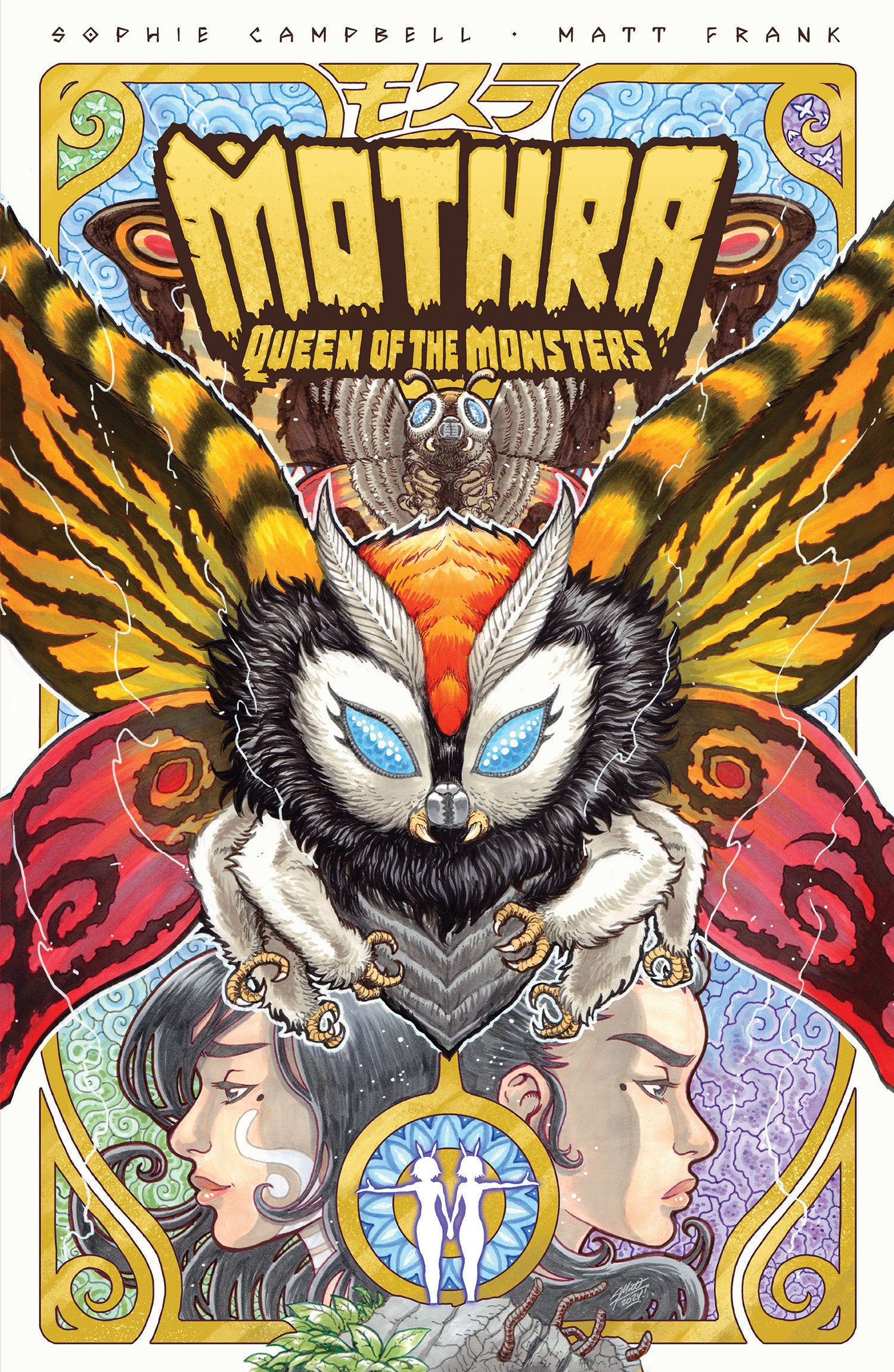 Godzilla Legends - Mothra Queen Of The Monsters TPB