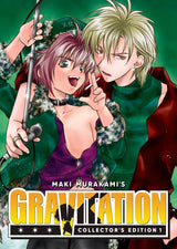 Gravitation Collectors Edition Graphic Novel Volume 01