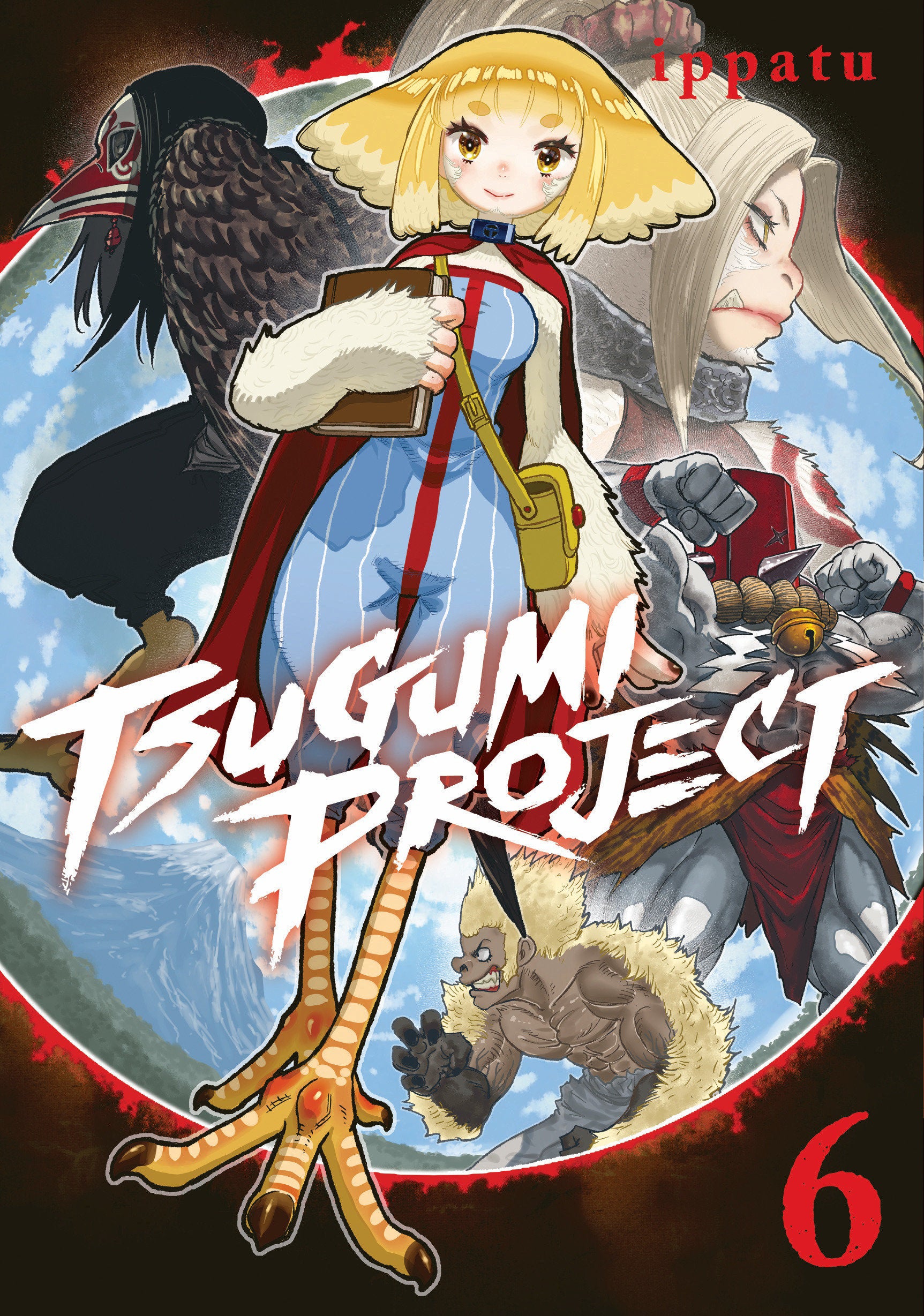 Tsugumi Project Graphic Novel Volume 06
