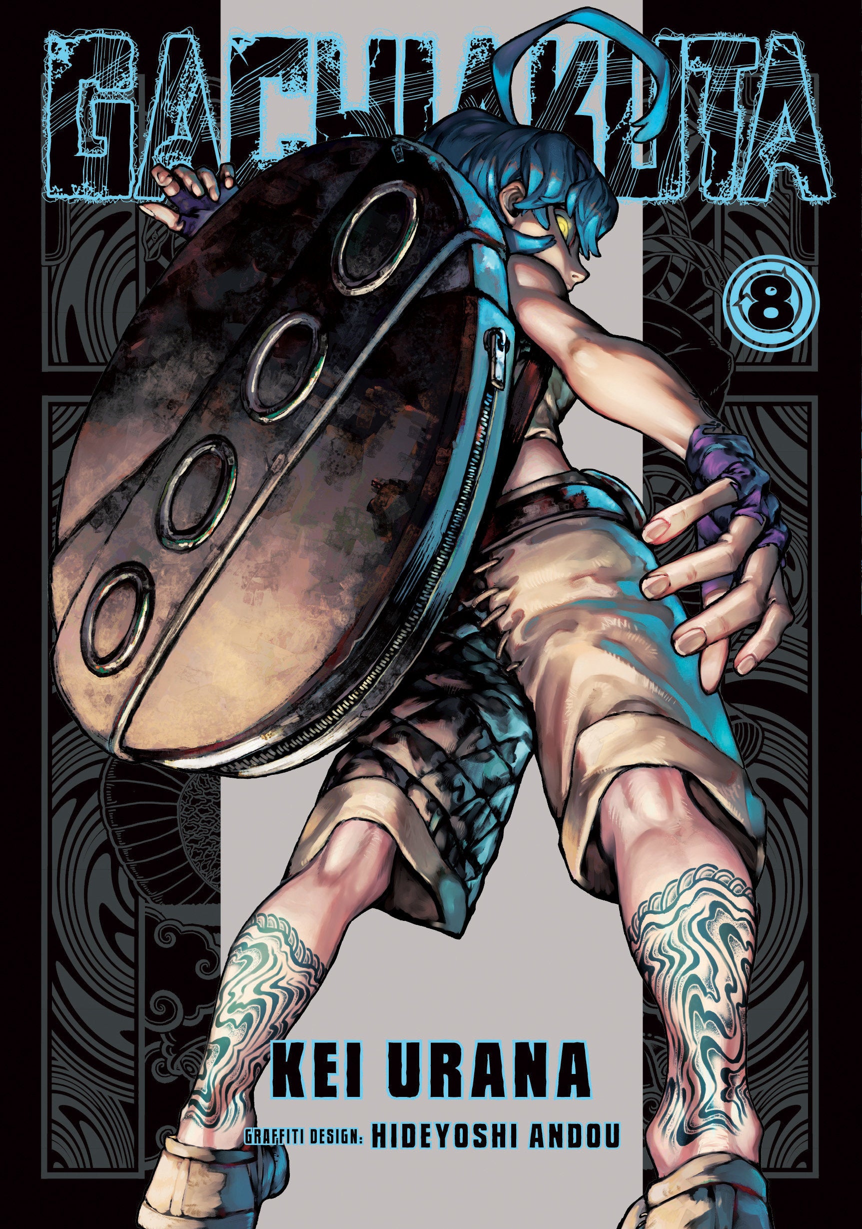 Gachiakuta Graphic Novel Volume 08