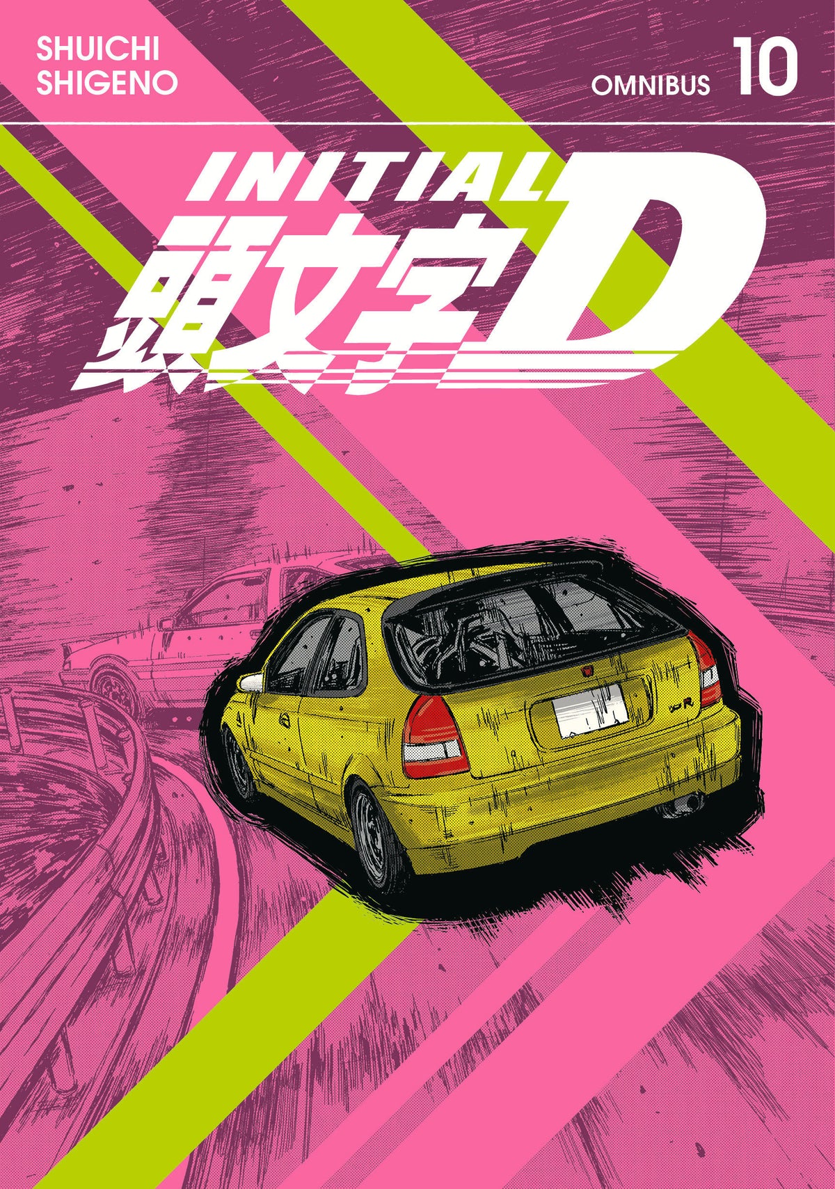 Initial D Omnibus 10 (Volume. 19 20)