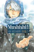 Mushishi Collector's Edition Hardcover Volume 03