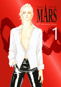 Mars 30th Anniversary Edition Hardcover Volume 01