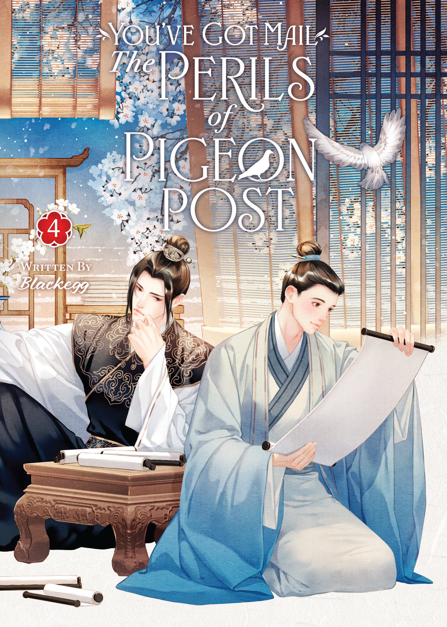 You've Got Mail The Perils Of Pigeon Post Fei Ge Jiao You Xu Jin Shen (Novel) Volume 04