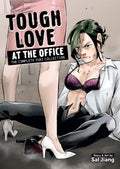Tough Love At The Office The Complete Yuri Collection Graphic Novel (Mature)