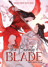 The Beauty's Blade Mei Ren Jian Novel