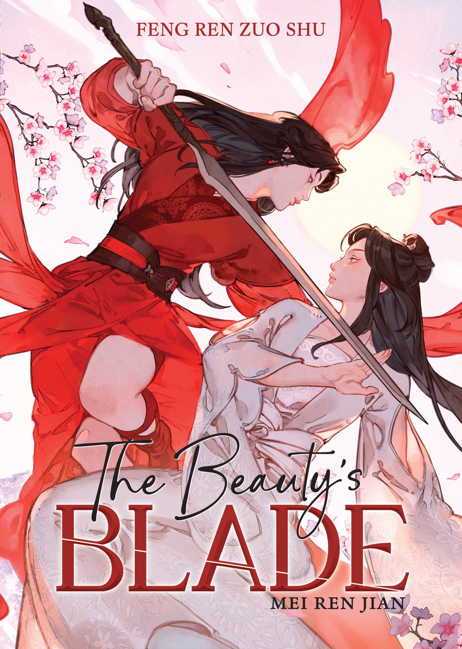 The Beauty's Blade Mei Ren Jian Novel