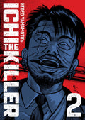 Ichi The Killer Omnibus Graphic Novel Volume 02