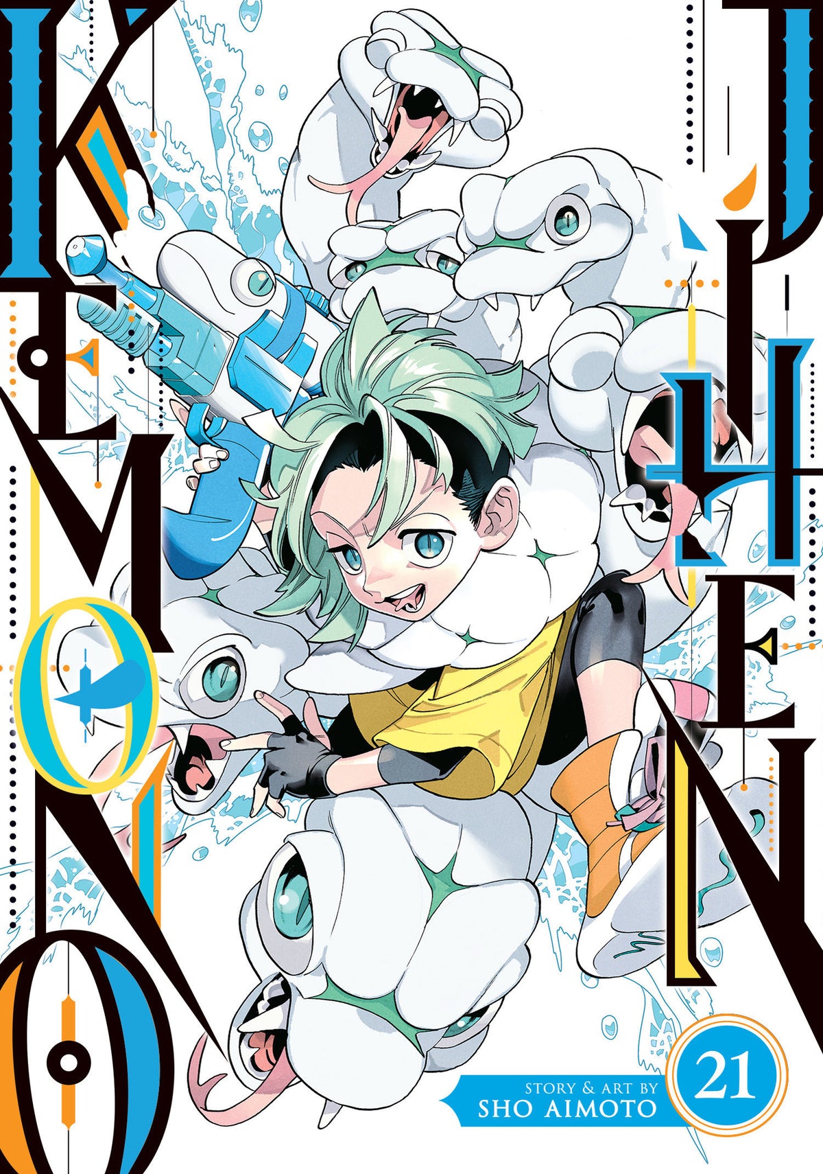 Kemono Jihen Volume. 21